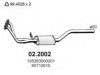 ALFA 60713035 Front Silencer